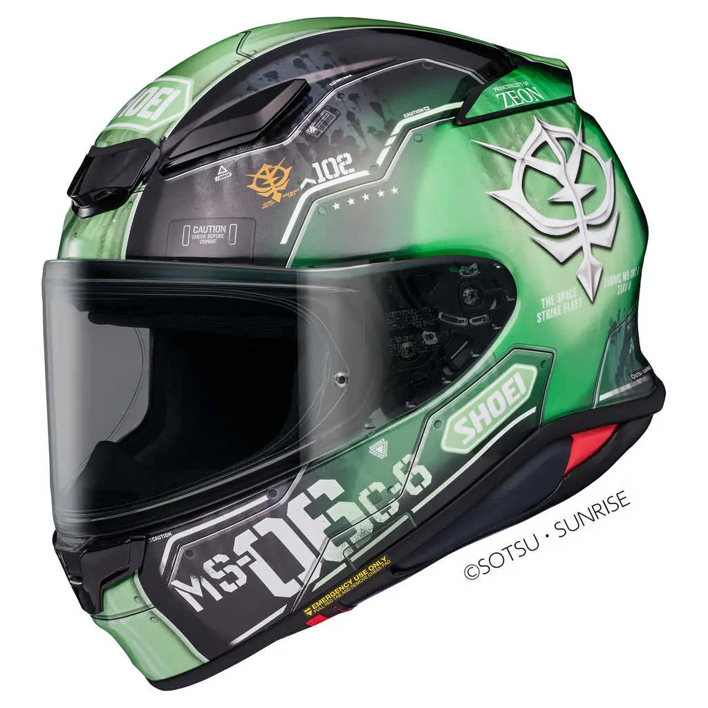 Shoei Nxr2 Ms-06C-6 Zaku Ii Helmet - Tc4 1