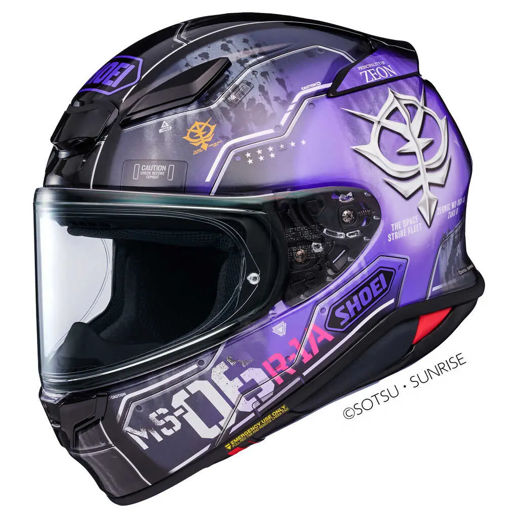 Shoei Nxr2 H-Mobility Zaku Helmet - Tc12 1