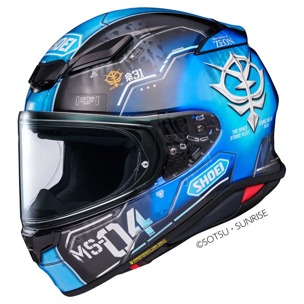 Shoei Nxr2 Ms-04 Ramba Ral Bugu Helmet - Tc2 1