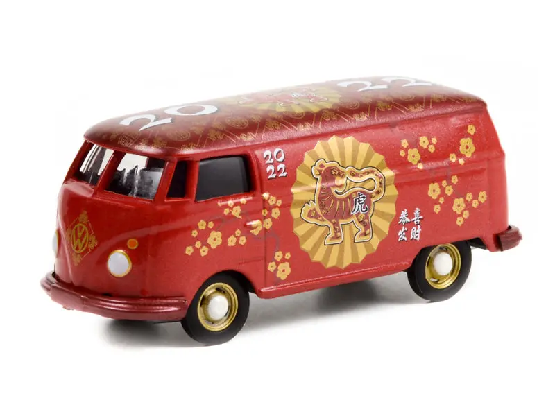 Volkswagen Type 2 Panel Van - Chinese Zodiac 2022 Year Of The Tiger 1:64 Scale Diecast Model - Greenlight 30320 1