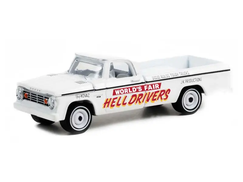 1966 Dodge D-100 - World’S Fair Hell Drivers By Jk Productions Diecast 1:64 Scale Model - Greenlight 30331 1