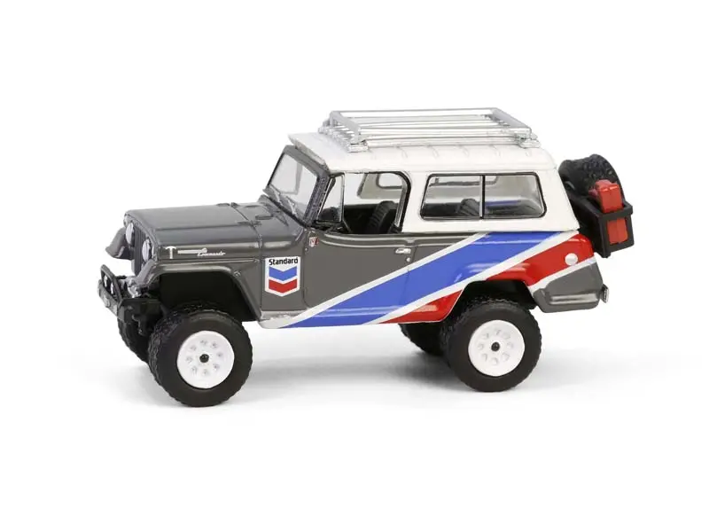 1970 Jeep Jeepster Commando W/ Off-Road Parts (Chevron Special Edition Series 1) Diecast 1:64 Scale Model - Greenlight 41175C 1