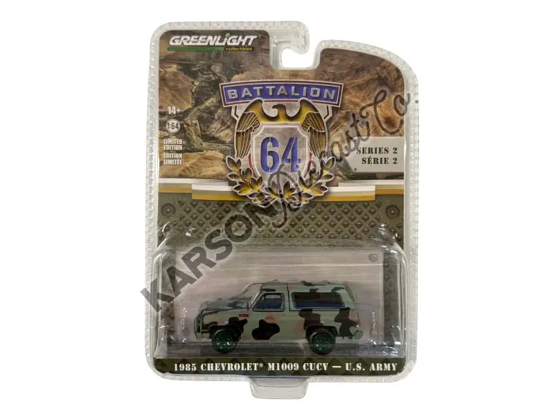 Chase 1985 Chevrolet M1009 Cucv - U.S. Army Camouflage (Battalion 64 Series 2) Diecast 1:64 Scale Model - Greenlight 61020E 1