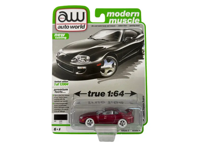 Chase 1994 Toyota Supra Gloss Black (Modern Muscle) Diecast 1:64 Scale Model - Auto World 64322A 1