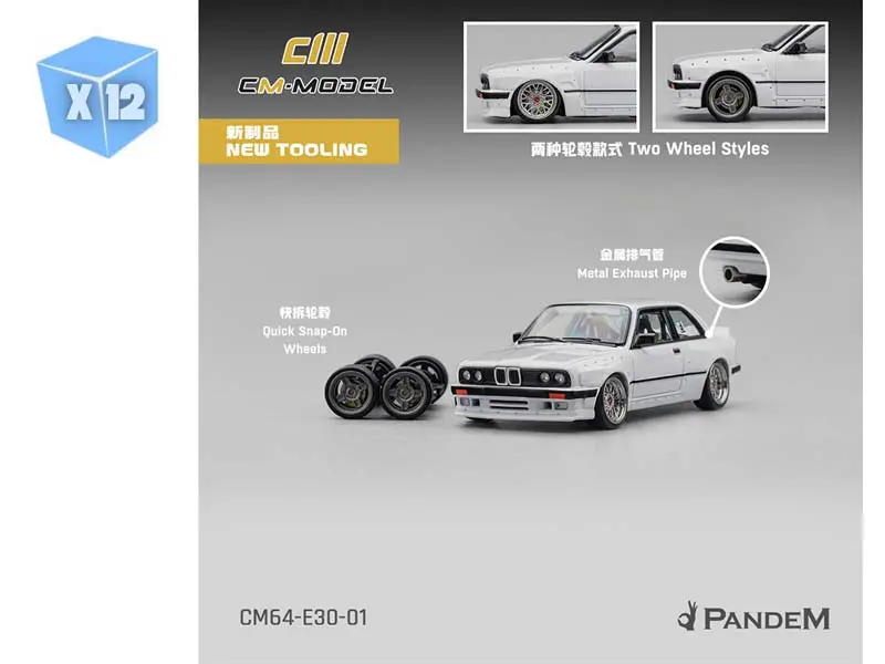 Pre-Order - 12 Pack Pandem Bmw M3 E30 – Pearl White Diecast 1:64 Scale Model - Cm Model Cm64-E30-01 1