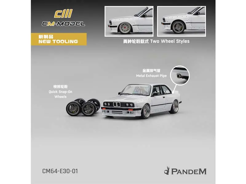 Pre-Order Pandem Bmw M3 E30 – Pearl White Diecast 1:64 Scale Model - Cm Model Cm64-E30-01 1