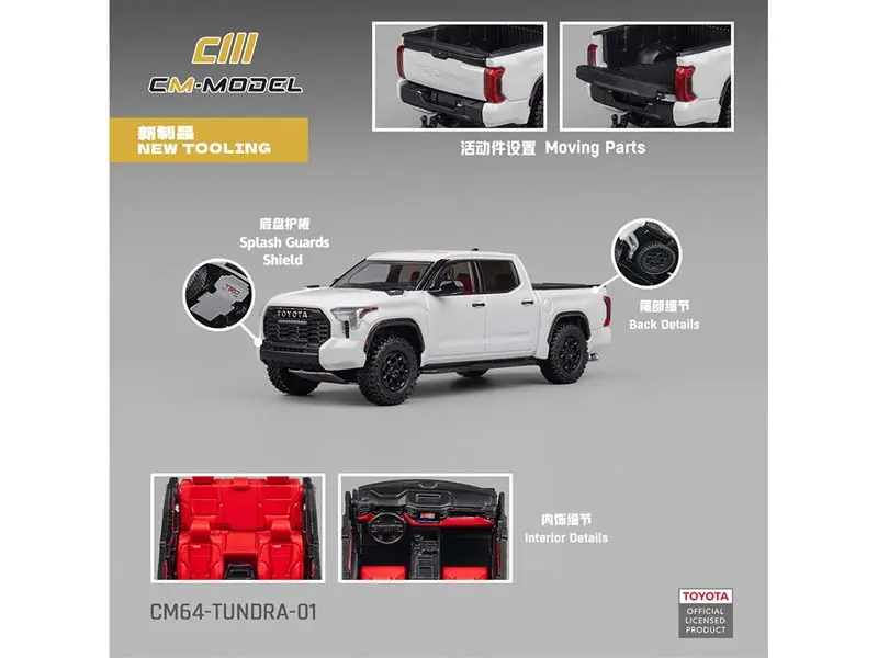 Toyota Tundra – White Diecast 1:64 Scale Model - Cm Model Cm64-Tundra-01 1