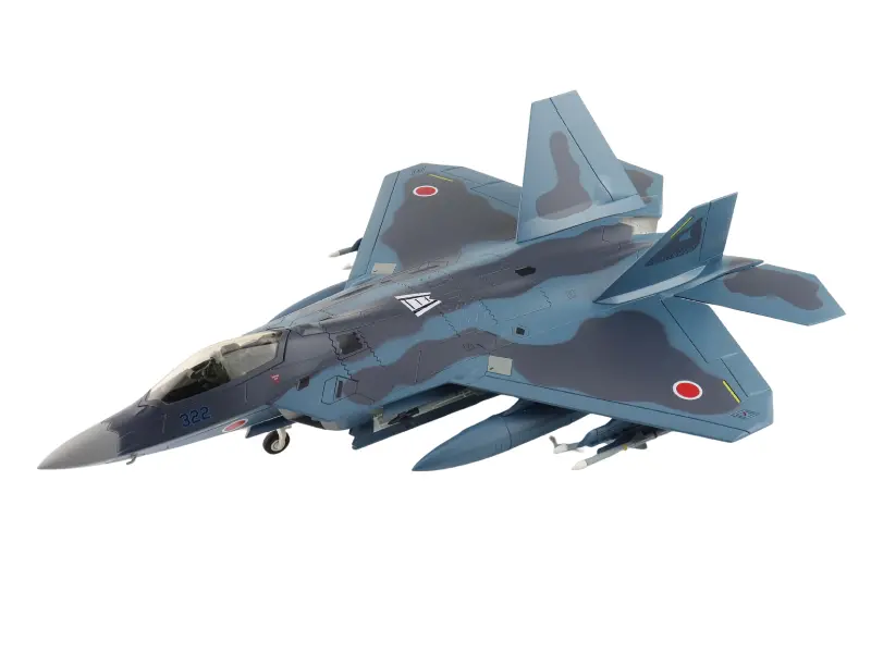 Lockheed Martin F-22 Sea Camouflage 37-8322, 3Rd Sq Jasdf (Pseudo Scheme) (W/ 8 X Aam-3 Under The Wings) Diecast 1:72 Scale Model - Hobby Master Ha2830 1