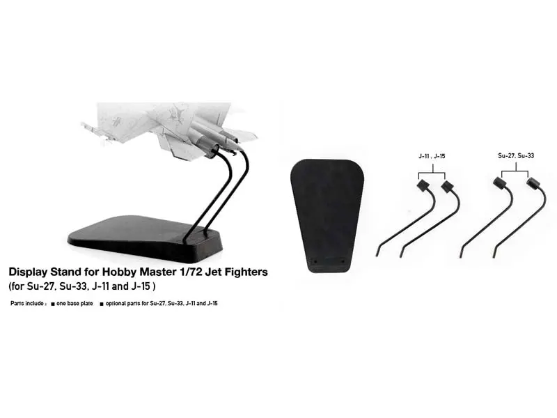 Display Stand For Hobby Master (For Su-27 & Su-33 (Common) J-11 & J-15 (Common)) 1:72 Scale Model - Hobby Master Hs0009 1