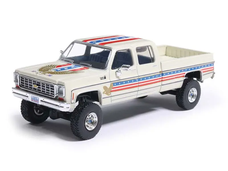 Pre-Order 1976 Chevrolet Custom Deluxe K30 Fleetside - July 4Th Exclusive Diecast 1:64 Scale Model - Ixo Ia64032 1