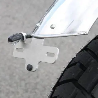 Support De Plaque Moto Universel | Lsl 1